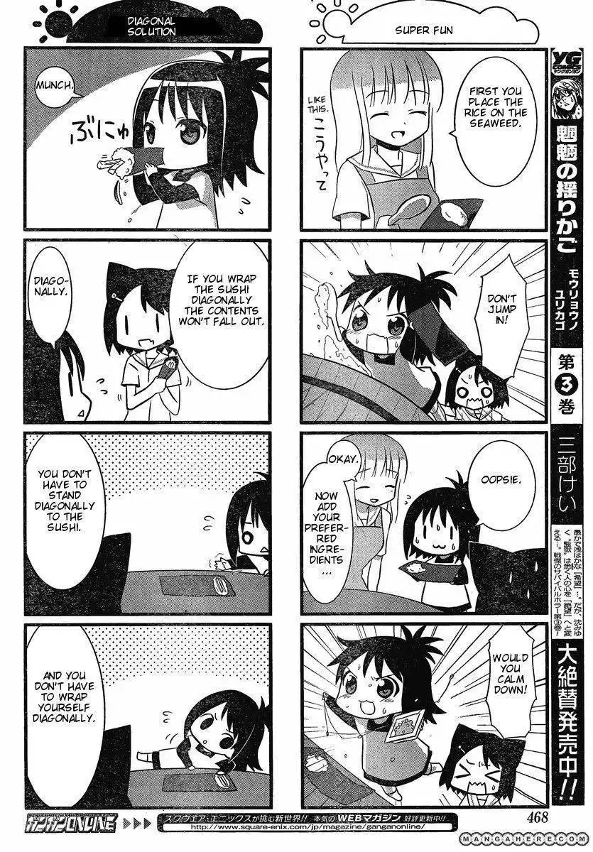 Saki Biyori Chapter 11 4